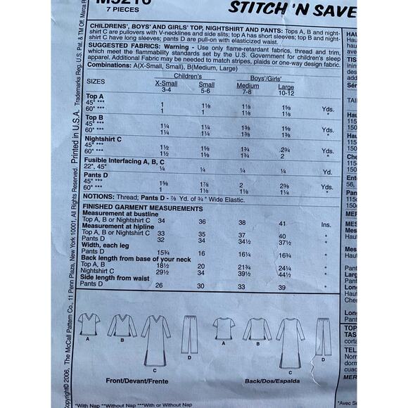 McCalls sewing pattern 5216 Kids nightshirt pajamas top pants - Picture 4 of 5